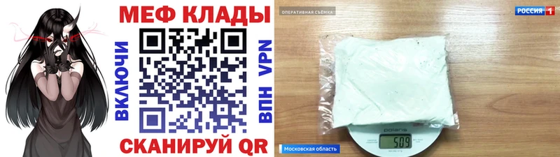 Как найти наркотики Полысаево Марихуана  АМФ  Гашиш  APVP  Мефедрон  Кокаин 