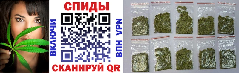 Бутират 1.4BDO Полысаево