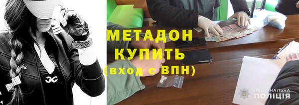 мдпв Арсеньев