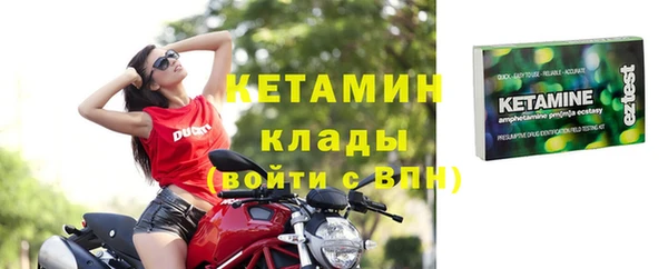 дистиллят марихуана Армянск