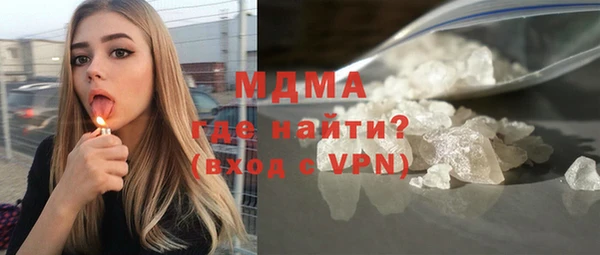метадон Алексин