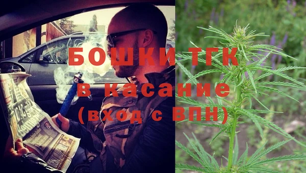 дистиллят марихуана Армянск