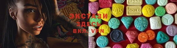марки nbome Аркадак