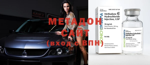 мдпв Арсеньев