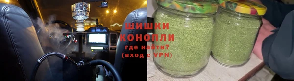 дистиллят марихуана Армянск