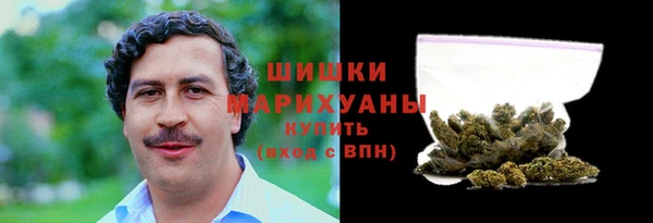 марки nbome Аркадак