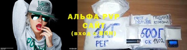 гидропоника Новодвинск