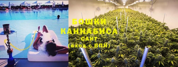 марки nbome Аркадак