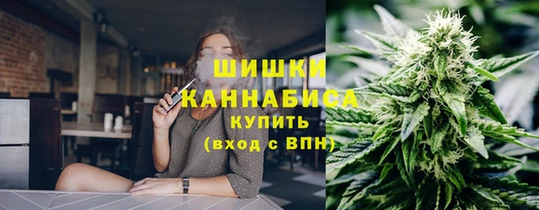 дистиллят марихуана Армянск