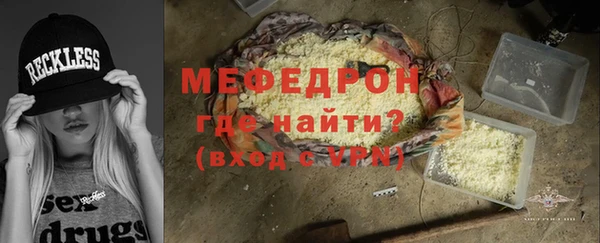 гидропоника Новодвинск