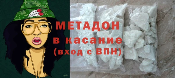 марихуана Новокубанск