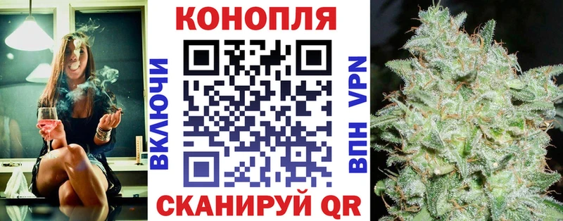darknet формула  Полысаево  МАРИХУАНА марихуана 